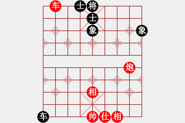 象棋棋譜圖片：大力水手[紅] -VS- (_灬訫╬綪[黑] - 步數(shù)：120 