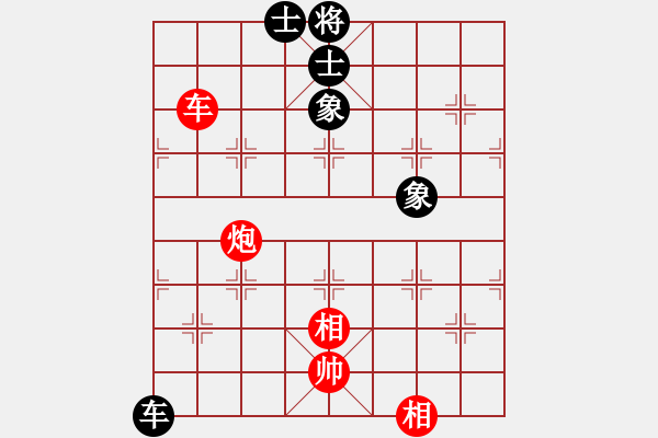 象棋棋譜圖片：大力水手[紅] -VS- (_灬訫╬綪[黑] - 步數(shù)：127 