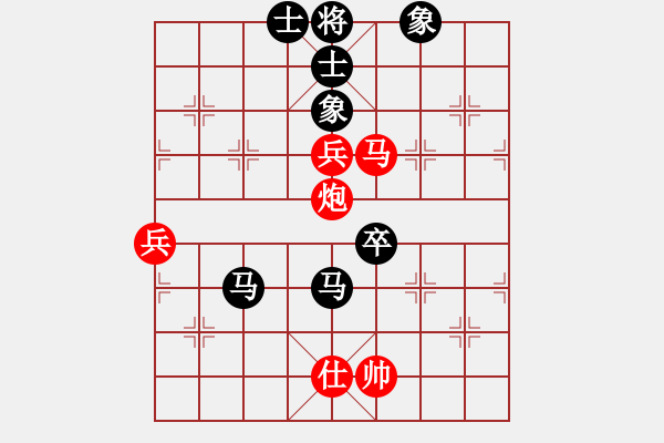 象棋棋譜圖片：隨緣[490111024] -VS- 橫才俊儒[292832991] - 步數(shù)：100 