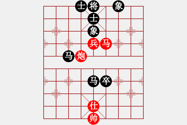 象棋棋譜圖片：隨緣[490111024] -VS- 橫才俊儒[292832991] - 步數(shù)：110 