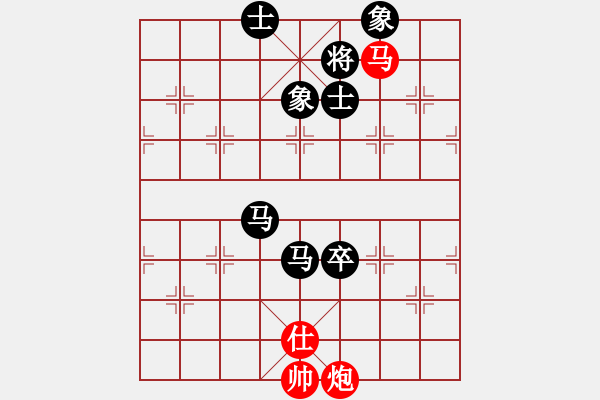 象棋棋譜圖片：隨緣[490111024] -VS- 橫才俊儒[292832991] - 步數(shù)：120 