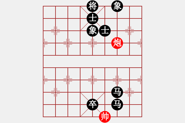 象棋棋譜圖片：隨緣[490111024] -VS- 橫才俊儒[292832991] - 步數(shù)：150 