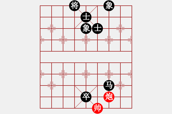 象棋棋譜圖片：隨緣[490111024] -VS- 橫才俊儒[292832991] - 步數(shù)：152 