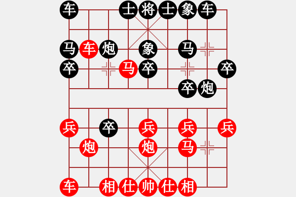 象棋棋譜圖片：騎白馬的青蛙[452406971] -VS- 戰(zhàn)略投資[2802502148] - 步數(shù)：21 