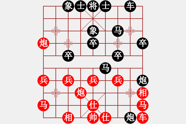 象棋棋譜圖片：I老狼[紅] -VS- 君臨天下778899[黑] - 步數(shù)：38 