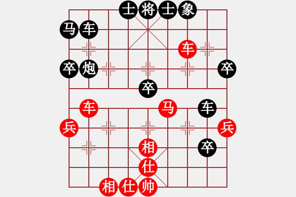 象棋棋譜圖片：程本濤 先負(fù) 倪敏 - 步數(shù)：60 