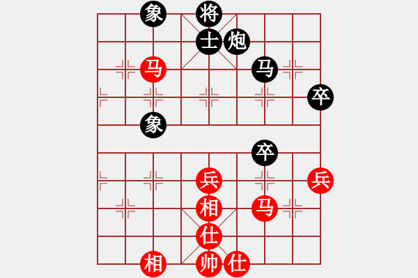 象棋棋谱图片：王子涵 先和 王文君 - 步数：60 