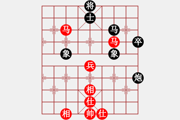 象棋棋谱图片：王子涵 先和 王文君 - 步数：70 