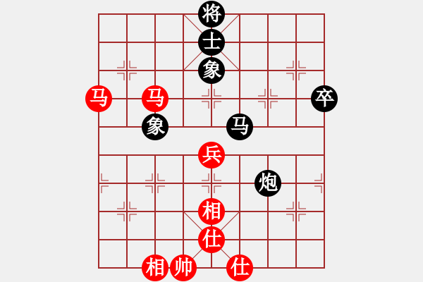 象棋棋谱图片：王子涵 先和 王文君 - 步数：77 