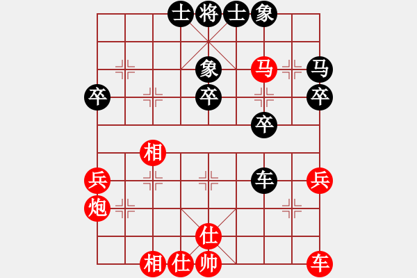 象棋棋譜圖片：人機(jī)對(duì)戰(zhàn) 2024-12-6 23:21 - 步數(shù)：50 