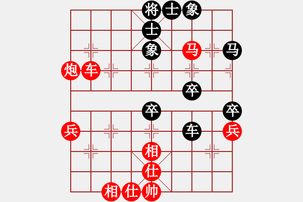 象棋棋譜圖片：人機(jī)對(duì)戰(zhàn) 2024-12-6 23:21 - 步數(shù)：60 