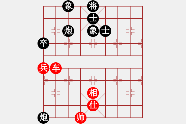 象棋棋譜圖片：重陽(yáng)真仁(電神)-和-十年砍柴(4f) - 步數(shù)：130 