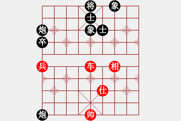 象棋棋譜圖片：重陽(yáng)真仁(電神)-和-十年砍柴(4f) - 步數(shù)：180 