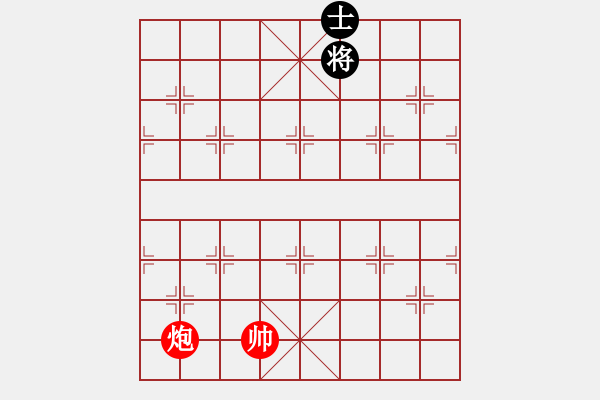 象棋棋譜圖片：081 智取揚州 - 步數(shù)：27 