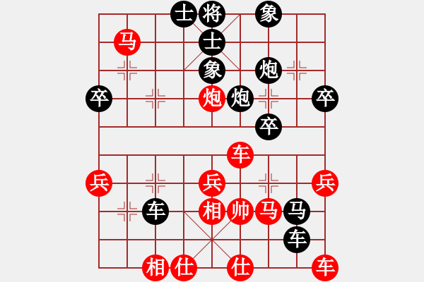 象棋棋譜圖片：南林(5r)-負(fù)-潘帕鷹(天帝) - 步數(shù)：50 