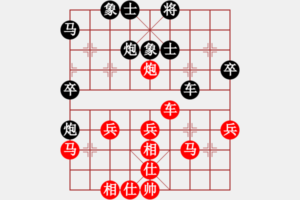 象棋棋谱图片：王跃飞 先和 吕钦 - 步数：50 