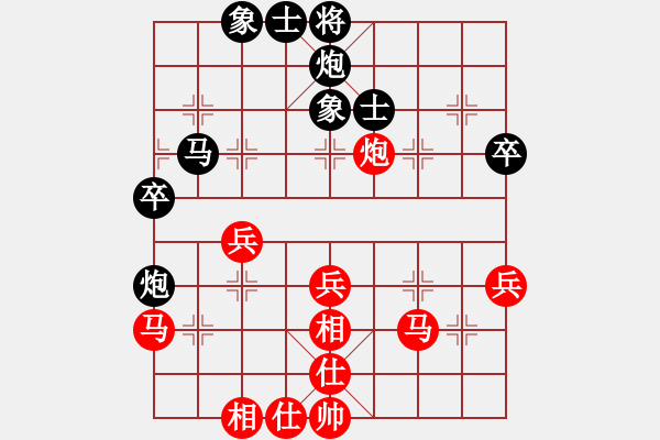 象棋棋谱图片：王跃飞 先和 吕钦 - 步数：60 