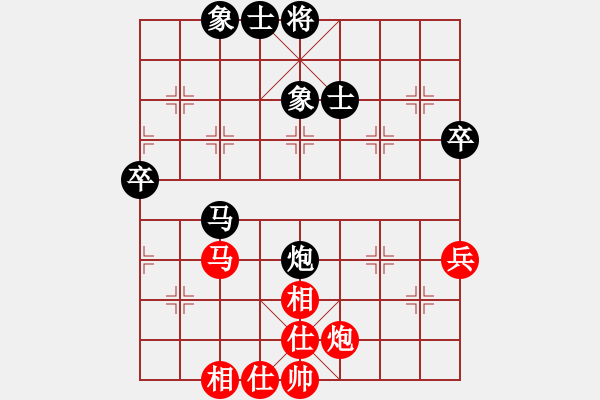 象棋棋谱图片：王跃飞 先和 吕钦 - 步数：66 
