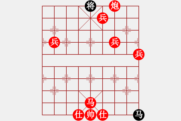 象棋棋譜圖片：061 千里獨(dú)行 - 步數(shù)：15 