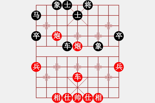 象棋棋譜圖片：孫運(yùn)闖先勝樂大勇-中炮橫車盤頭馬-2022年4月5日 - 步數(shù)：50 