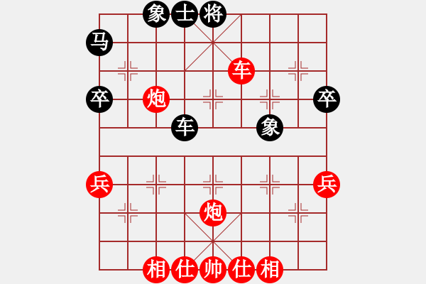 象棋棋譜圖片：孫運(yùn)闖先勝樂大勇-中炮橫車盤頭馬-2022年4月5日 - 步數(shù)：55 