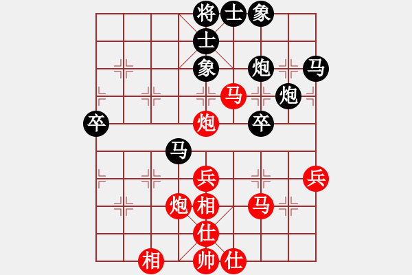 象棋棋譜圖片：woptimem(9星)-勝-cqbbrgzn(9星) - 步數(shù)：50 