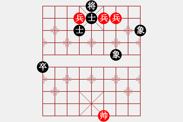 象棋棋譜圖片：dwdqd - 步數(shù)：0 