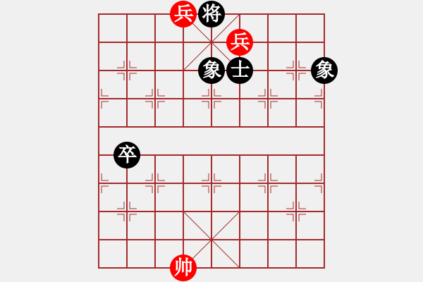 象棋棋譜圖片：dwdqd - 步數(shù)：9 