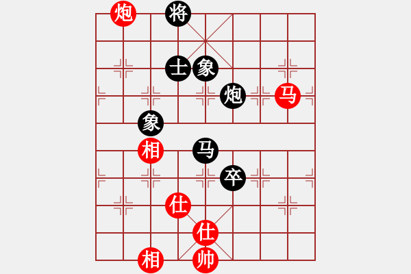 象棋棋譜圖片：菜鳥分享庫(kù)(9星)-和-參觀(北斗) - 步數(shù)：120 