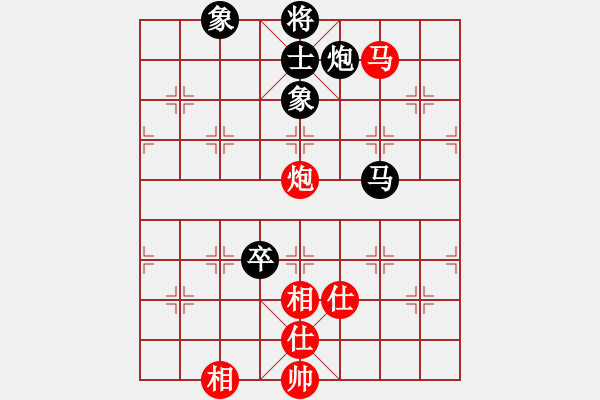 象棋棋譜圖片：菜鳥分享庫(kù)(9星)-和-參觀(北斗) - 步數(shù)：140 