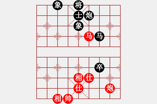 象棋棋譜圖片：菜鳥分享庫(kù)(9星)-和-參觀(北斗) - 步數(shù)：160 