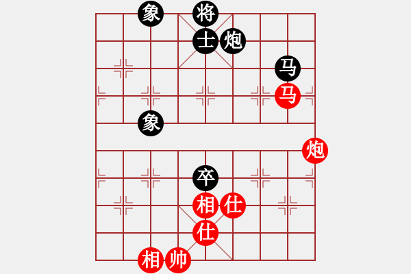 象棋棋譜圖片：菜鳥分享庫(kù)(9星)-和-參觀(北斗) - 步數(shù)：180 