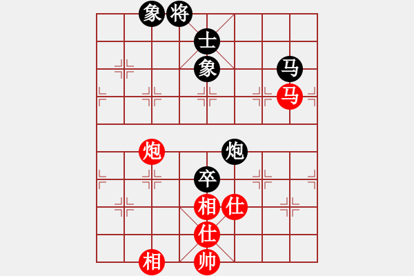 象棋棋譜圖片：菜鳥分享庫(kù)(9星)-和-參觀(北斗) - 步數(shù)：190 