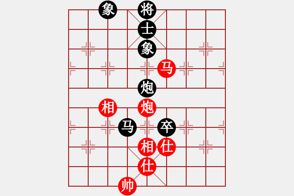 象棋棋譜圖片：菜鳥分享庫(kù)(9星)-和-參觀(北斗) - 步數(shù)：210 