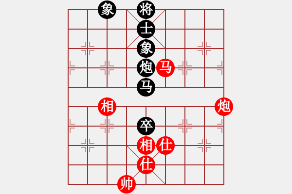 象棋棋譜圖片：菜鳥分享庫(kù)(9星)-和-參觀(北斗) - 步數(shù)：220 