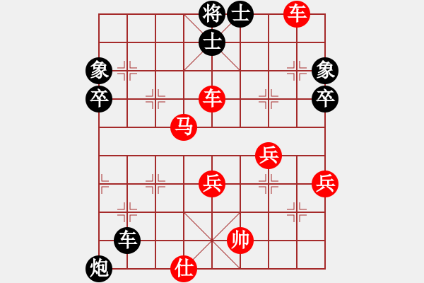 象棋棋譜圖片：山東曹培傳(7段)-勝-一刀殺神(7級) - 步數(shù)：100 