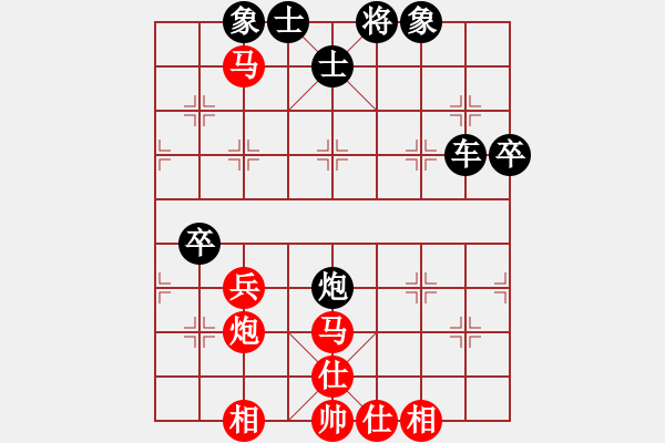 象棋棋譜圖片：長安區(qū)代表隊 劉建東 勝 中天俱樂部隊 李早臨 - 步數(shù)：70 