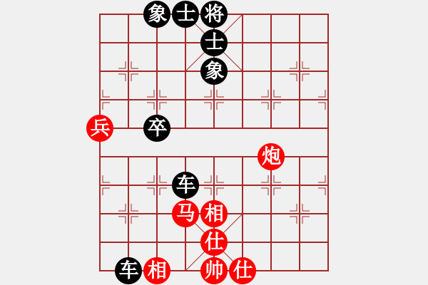 象棋棋譜圖片：一劍飄紅(1段)-負-蒙山奕客(1段) - 步數：108 