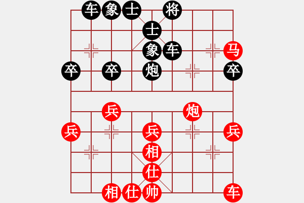 象棋棋譜圖片：一劍飄紅(1段)-負-蒙山奕客(1段) - 步數：50 