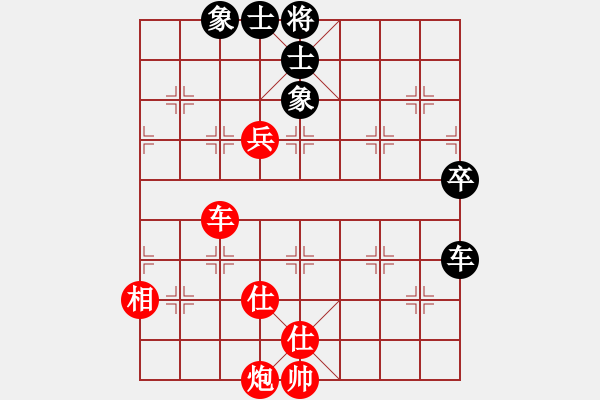 象棋棋譜圖片：江蘇徐天紅 (勝) 河北劉殿中 (1987年9月29日于天津) - 步數(shù)：100 