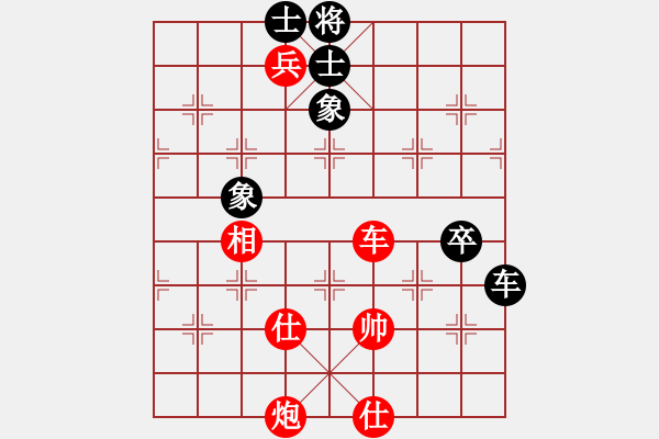 象棋棋譜圖片：江蘇徐天紅 (勝) 河北劉殿中 (1987年9月29日于天津) - 步數(shù)：120 