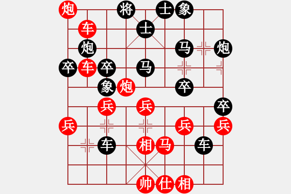 象棋棋譜圖片：太湖戰(zhàn)神(電神)-勝-夢從此逝(地煞) - 步數(shù)：47 