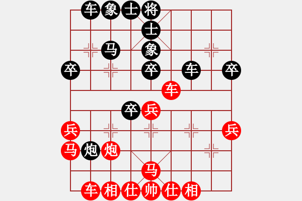 象棋棋譜圖片：czsfc(3段)-勝-棋壇毒龍(8段) - 步數(shù)：40 