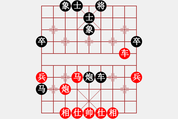 象棋棋譜圖片：czsfc(3段)-勝-棋壇毒龍(8段) - 步數(shù)：60 