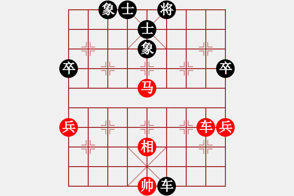 象棋棋譜圖片：czsfc(3段)-勝-棋壇毒龍(8段) - 步數(shù)：90 