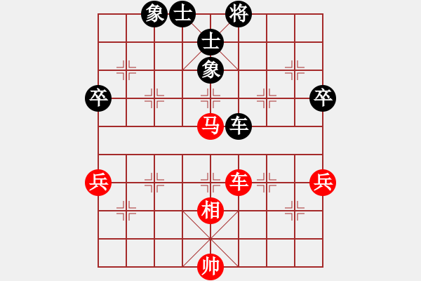 象棋棋譜圖片：czsfc(3段)-勝-棋壇毒龍(8段) - 步數(shù)：95 