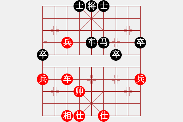 象棋棋譜圖片：山西 程長勝 負(fù) 河北 龔巖 - 步數(shù)：84 