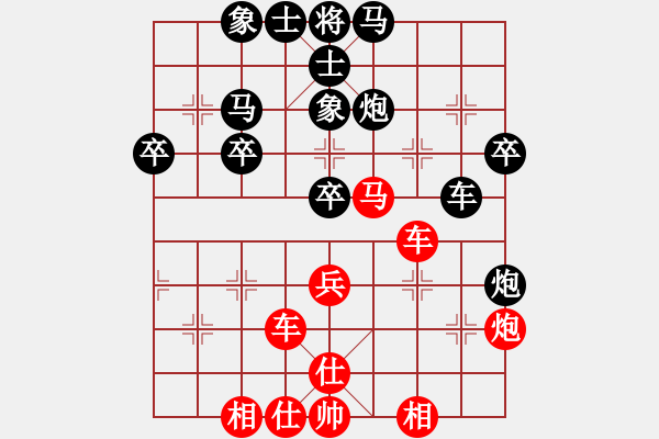 象棋棋譜圖片：布衣客(8段)-勝-紫色流星(8段) - 步數(shù)：50 