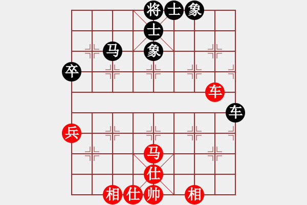 象棋棋譜圖片：產(chǎn)土機(jī)(8級)-和-名劍之傳奇(1段) - 步數(shù)：54 