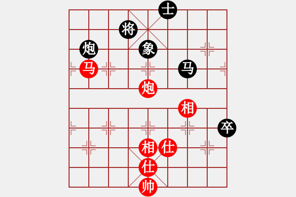 象棋棋譜圖片：遂寧棋迷4VS桔中居士100(2016 9 30) - 步數(shù)：100 